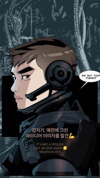 #Do #DoKyungsoo #Kyungsoo