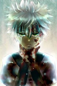 Kirua