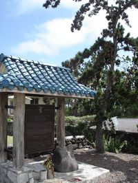 October 29, 1889: Japanese immigrant and labor advocate Katsu Goto is lynched by men employed by the owner of the Ookala Plantation in Hawaii. After working for three years as a contract laborer on a plantation, Goto opened up a general store in competition with the local company store and served as a liaison between Japanese laborers and plantation management, facilitating mediation, acting as an interpreter, and advocating for improved working conditions.