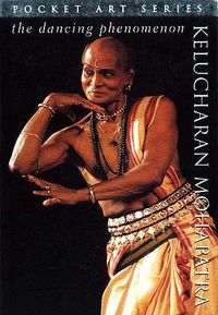 Guru Kelucharan Mohapatra (January 8, 1926 – April 7, 2004) was an Indian classical dancer, guru, and proponent of Odissi dance, who is credited for the revival of the classical dance form in the 20th century.He is the first person to get Padma Vibhushan from Odisha. Each fraction of his dancing body leads to paramount sweetness through the miraculous pose and postures. In fact, Guru Kelucharan Mohapatra crossed the ocean of styles.