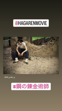 ストーリーズ • Instagram