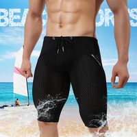 BRAVEPERSON Sexy Sport Beach Swimming Surf Hot Spring Breathable Mesh Knee Length Trunks for Men
