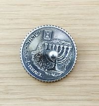 Spinning Top, Dreidel, Happy Hanukkah, Coin Spinning Top, kids Games, Children Games, Sevivon, Family Games, Israel Gift, Jewish Gift