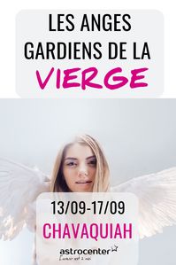 Chavaquiah ou Chavakiah, ange gardien de la Vierge (13 au 17 septembre) Chavaquiak (ou Chavakiah) est un ange gardien féminin qui symbolise la réconciliation et qui apporte de la sérénité dans tous les domaines notamment au niveau des relations familiales. #angegardien #ange #gardien #angel #portebonheur #messager #divin #symbole #message #messagecaché #archange #72anges #commentcommuniqueravecmonange #angeprotecteur #invoquersonange