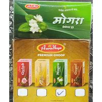 Indian Mogra Jasmine Dhoop Incense Meditation Puja Yoga Room | Etsy