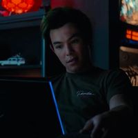 gar icon