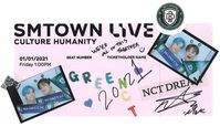💌SMTOWN LIVE Ticket from #NCTDREAM has arrived! ➫ 01.01.21 1PM KST ➫ 31.12.20 8PM PST ➫ 31.12.20 11PM EST #SMTOWN_LIVE_Culture_Humanity #MARK #JENO #SMTOWN_LIVE #SMTOWN https://t.co/jUcg8hj854