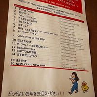 土岐麻子の不惑ツアー最終追加公演 キリンジから出向してきたギターカッティングガールがカッコヨスギタ❗️ #土岐麻子 #キリンジ #schroederheadz https://t.co/LxVpBFzpsm