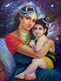 Yashoda Krishna