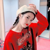 ☰ hello Joyie 🗯𖧧 here Archer will give the 𝙚𝙨𝙥𝙚𝙘𝙞𝙖𝙡𝙡𝙮 #IU #psd icons for you ૮₍ ๑•᎑<๑ ₎ა 𝗱𝗼 𝗻𝗼𝘁 𝗰𝗹𝗮𝗶𝗺 𝘁𝗵𝗮𝘁 𝘁𝗵𝗶𝘀 𝗶𝘀 𝘆𝗼𝘂𝗿𝘀. please 𝗴𝗶𝘃𝗲 𝗰𝗿𝗲𝗱𝗶𝘁 if you want to repost ୧⃛՞•ﻌ•՞୨⃛