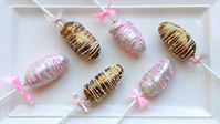 Date Pops | Eid Special - YouTube