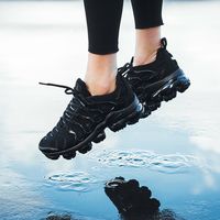 Nike Air Vapormax Plus
