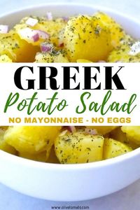 Authentic Greek Potato Salad A Healthy and delicious potato salad made with olive oil and herbs. #potato #potatosalad #salad #herbs #healthy #barbecue #noegg #nomayo