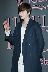 Lee Jong Suk Pictures and Photos