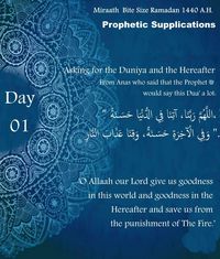 Prophetic Supplications : Asking for duniya and akhira Ramadan reminders #Allah #Quran #hadeeth #sunnah #quranverse #quranquotes #muslim #islam #islamicquotes #dua #islamicreminders #muslimpins #SubhanAllah #Alhamdulilaah #Bismillah #Islamicpins #islamicinfo #tawheed #aqeedah #tawakkul #taqwa #salafy #salafi #salafiyyah #manhaj