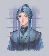 Ling wen