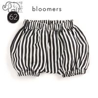 These bloomers are made to pair with leggings or be worn on their own. It has instant versatility from summer to fall, just throw on a pair of