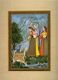 Court Ladies and Deer. Ink and opaque watercolor on paper, India, Punjab Hills, Kangra School, ca. 1970s, Two women are shown standing near a group of deer in a forest. One plays a stringed instrument while the other feeds leaves to one of the deer close by. A lotus pond is shown towards the bottom portion of the image.