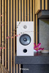 Focal has designed the Chora range to make High-Fidelity accessible to as many people as possible. These loudspeakers bring Focal technology to all music lovers who crave a quality sound and appreciate sleek, on-trend design.