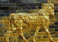 Honoring History: The World’s Earliest Mosaics from Mesopotamia | History of Mosaics | Ancient Mosaics |
