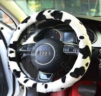 $46.77 Yle Auto Car Steering Wheel Cover Zebra Cashmere Diameter 15 inch 38CM - White