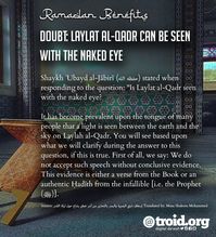 Ramadan benefits #Allah #Quran #hadeeth #sunnah #quranverse #quranquotes #muslim #islam #islamicquotes #dua #islamicreminders #muslimpins #SubhanAllah #Alhamdulilaah #Bismillah #Islamicpins #islamicinfo #tawheed #aqeedah #tawakkul #taqwa #salafy #salafi #salafiyyah #manhaj