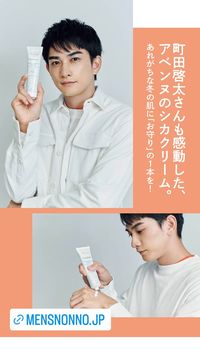 ストーリーズ • Instagram