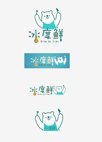 https://www.google.com.tw/search?q=logo 註冊