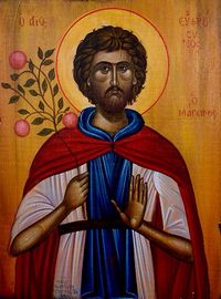 St. Euphrosynos - Maria Hatjivasiliou
