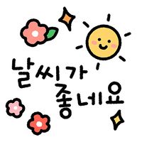 이모티콘gif - Google 검색