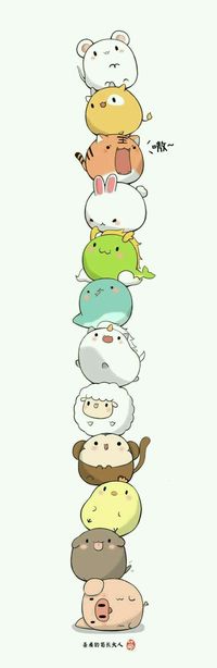 chinese zodiac.