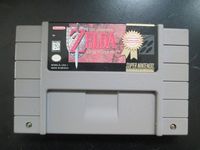 Check out this item in my Etsy shop https://www.etsy.com/listing/1249166752/the-legend-of-zelda-a-link-to-the-past