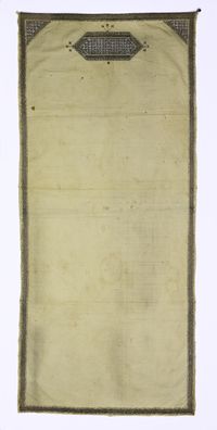 Woman's veil of cotton cloth embroidered with gold thread and showing an openwork design: Iran, 18th or 19th century.