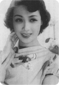 Awashima Chikage (淡島千景) 1924-2012, Japanese Actress