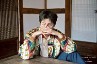 summer package 2019