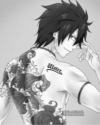 Omg juvia
