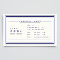 ロゴ・名刺デザイン | ポートフォリオ | クラウドソーシング「ランサーズ」