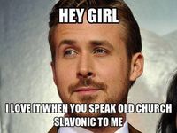 What’s the most romantic language? Old Church Slavonic prob. didn’t make the list. 😏