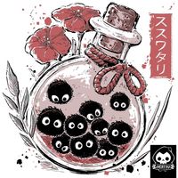 - Cute Studio Ghibli design - #cuteart #xmorfina #kawaiiart #kawaii #cute #kawaiicute #cutekawaii #cutepainting #pastelart #softart #sootsprites #ghibli #ghibliart #ghiblifanart #studioghibli #miyazaki #susuwatari #cutesusuwatari #cutestudioghibli #makkurokurosuke #blacksoot #kawaiisusuwatari #susuwatarifanart #susuwataridrawing #studioghiblishirt