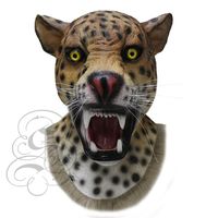 Jaguar Latex Mask Cosplay Costume Men Adult Costume Halloween Masks Scary Jaguar Mask Wild Cats Animal Masks Realistic Masks for Women Mask