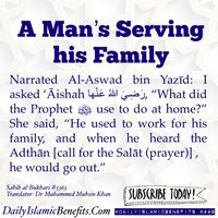 #Allah #Quran #hadeeth #sunnah #quranverse #quranquotes #muslim #islam #islamicquotes #dua #islamicreminders #muslimpins #SubhanAllah #Alhamdulilaah #Bismillah #Islamicpins #islamicinfo #tawheed #aqeedah #tawakkul #taqwa #salafy #salafi #salafiyyah #manhaj