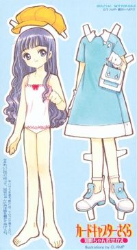 종이인형 (카드캡터체리) : 네이버 블로그 * Google for Pinterest pals1500 free paper dolls at Arielle Gabriels The International Paper Doll Society also Google free paper dolls at The China Adventures of Arielle Gabriel *