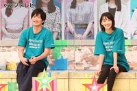 カンテレ on Twitter: "今夜7時は『VS魂』💥 新月9ドラマ『ナイト・ドクター』チーム集結! 波瑠さん✨田中圭さん✨沢村一樹さんら豪華俳優陣に加え、今回は敵チームとして岸優太さん💜が参戦‼️ ゆりやんレトリィバァさん💖アンジャッシュ・児嶋さんを迎えた魂チームと大激突💥 岸さんのトリセツ📖公開⁉️ #カンテレ https://t.co/BdnFxfsqda" / Twitter