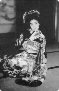 Hanayagi Kogiku (花柳小菊) 1921-2011, Japanese Actress