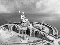 Towering over the Statue of Liberty | Business Standard News