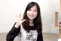 佐々木琴子