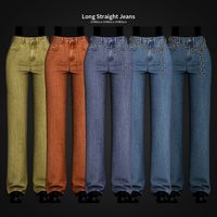 Long Straight Jeans | Gorilla Gorilla Gorilla on Patreon