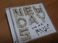 Schroeder-Headzの1stアルバム「newdays」をゲットしてシュンスケさんにサインいただきました👍 これでSchroeder-Headzのアルバムはコンプリートかな^^ 今日のセトリの写真も撮ってきたのでまたスマホにプリイリスト作って聴こっ🎶