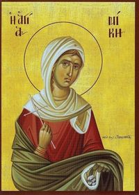 Greek orthodox icon of Saint Nike the Martyr – orthodoxmonasteryicons.com