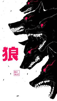 Siamés "The wolf" Amo esta canción